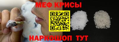 героин Будённовск