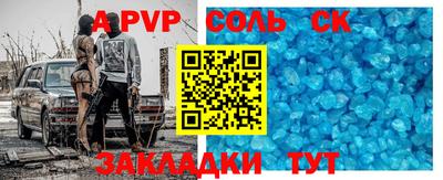 герыч Бугуруслан
