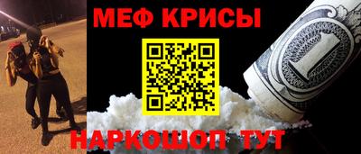 героин Будённовск