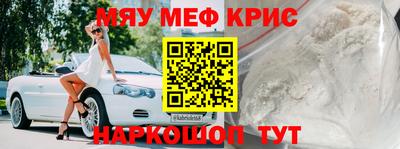 героин Будённовск