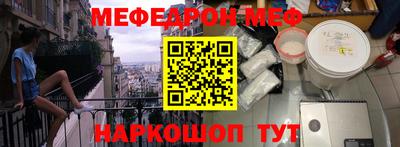 героин Будённовск