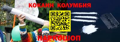 героин Будённовск