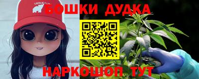 гашик Бузулук
