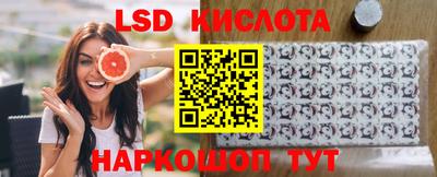 гашик Бузулук