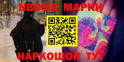 герыч Бугуруслан