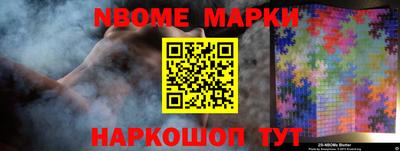 героин Будённовск