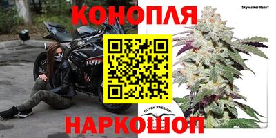 герыч Бугуруслан