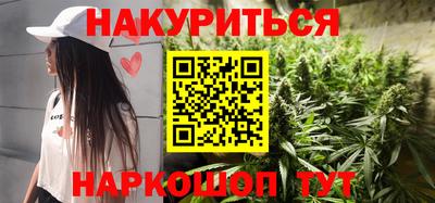 гашик Бузулук