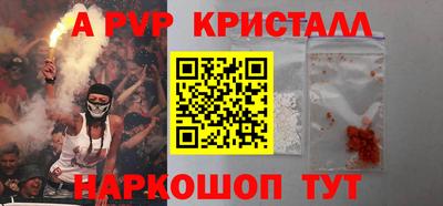 герыч Бугуруслан