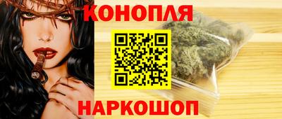 героин Будённовск