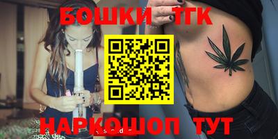 героин Будённовск