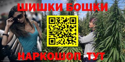 героин Будённовск