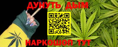 героин Будённовск