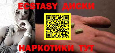 героин Будённовск