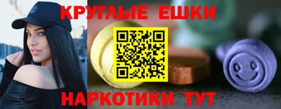 героин Будённовск
