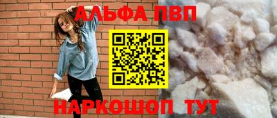 героин Будённовск