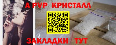 героин Будённовск