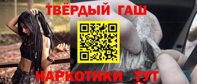 герыч Бугуруслан
