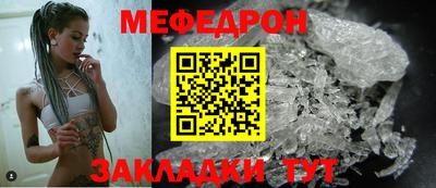 герыч Бугуруслан