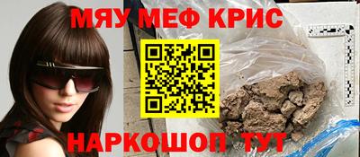 героин Будённовск