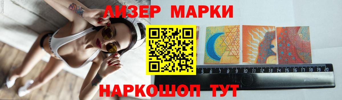 LSD-25 экстази кислота  LSD-25 экстази ecstasy  Находка  Вход с VPN 